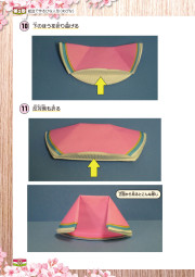 作るだけで終わらない行事を楽しむ春の工作のサンプル4
