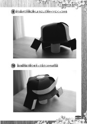 作るだけで終わらない行事を楽しむ春の工作のサンプル5